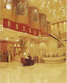 Hotel M.Z Plaza Lien-jün-kang Exteriér fotografie